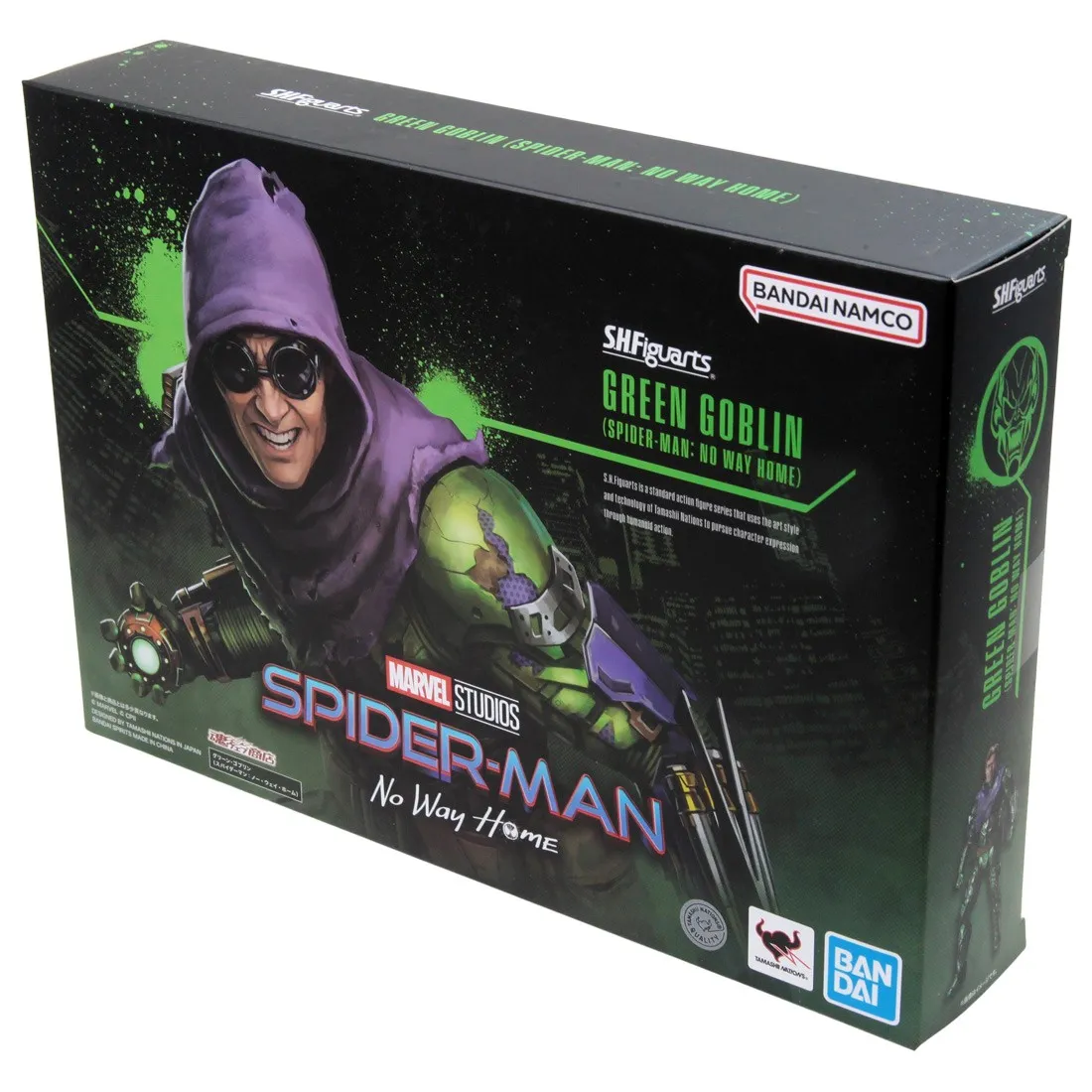 Bandai S.H.Figuarts Spider-Man No Way Home Green Goblin Figure (green)