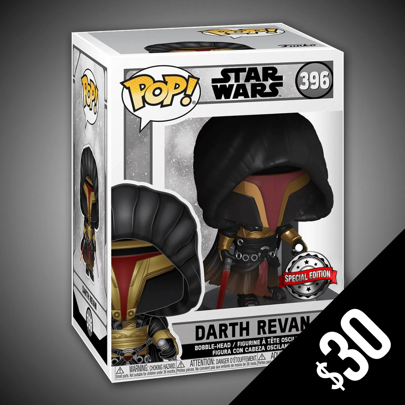 Funko Pop! Star Wars: Darth Revan #396