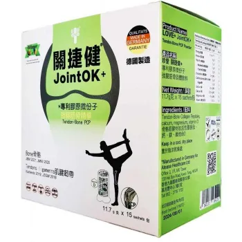 JointOK  Patented Collagen Peptides Green Tendon-Bone PCP Powder 11.7g x 15 sachets